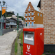 Illustration for article titled Unique Japanese Mail Boxes Are Wonderful in Rain or Shine